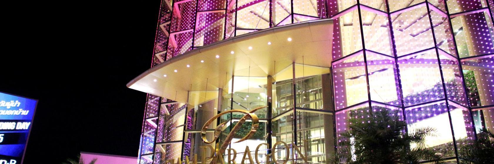 Central Business District